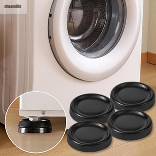 【DREAMLIFE】Anti Vibration Feet Rubber Washing No Scratches No Vibration Reduce Noise