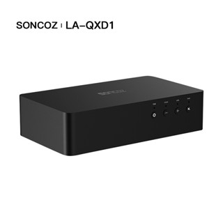 Soncoz LA-QXD1 เอาท์พุท DAC XLR สมดุล ES9038Q2M 32-bit 768kHz DSD512 XMOS USB ออปติคอล โคแอกเชียล