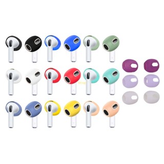 Btsg แผ่นซิลิโคนครอบหูฟัง สําหรับ Pods 3 Earbuds 3 ชุด