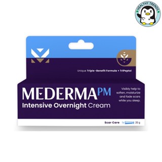 Mederma PM Intensive Overnight Cream มีเดอม่า พีเอ็ม อินเทนซีฟ โอเวอร์ไนท์ ครีม  สูตรทาตอนกลางคืน  20 กรัม [HT]