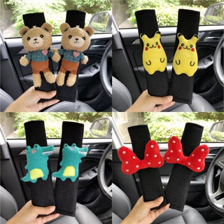 a Pair of Summer Ice Silk Car Safety Belt Shoulder Pad Cover Cute Cartoon Safety Belt Anti-Strangulation Protective Cover Car Interior Decoration Car Universal Seat belt cover Cute car interior decoration