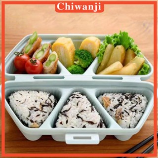 [Chiwanji] Onigiri Maker เครื่องทําข้าวปั้นซูชิ 6 ลูก สําหรับผู้เริ่มต้นร้านอาหารมืออาชีพ