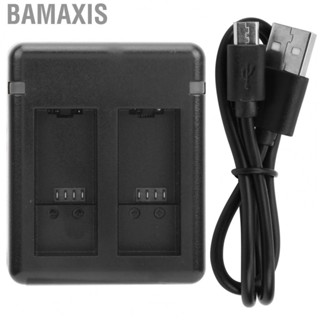 Bamaxis Dual Port   Channel Charging Stand for  9 Motion