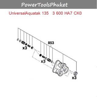 ชุดปั๊ม #853 เครื่องฉีดน้ำแรงดันสูง AQT33-10 / AQT35-12 / AQT 42-13 / AQT135 / Universal Aquatak 135