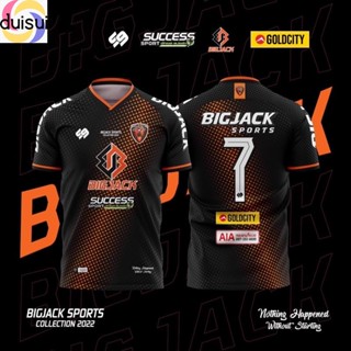 Duisui BIG JACK SPORT เสื้อบอล เสื้อฟุตซอล เดินสาย