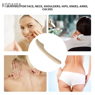 KODAIRA Gua Sha Stick นวดกล้ามเนื้อผ่อนคลายเครื่องมือขูดหน้าไม้ขนาดเล็กสำหรับร้านเสริมสวยใบหน้า