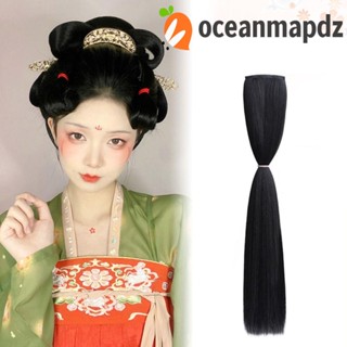 OCEANMAPDZ Hanfu วิกผมสังเคราะห์ คุณภาพสูง สไตล์โบราณ พร็อพถ่ายภาพ สไตล์วินเทจ สําหรับผู้หญิง