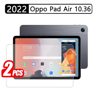 ฟิล์มกระจกนิรภัยกันรอยหน้าจอแท็บเล็ต 9HD กันรอยขีดข่วน สําหรับ Oppo Pad Air 10.36 2022 (2 แพ็ค)