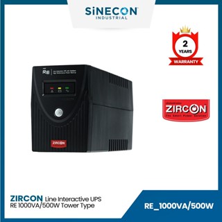 ZIRCON เครื่องสำรองไฟฟ้า Line Interactive UPS/ RE/ 1000VA/500W /LED Dindicator (Tower Type)