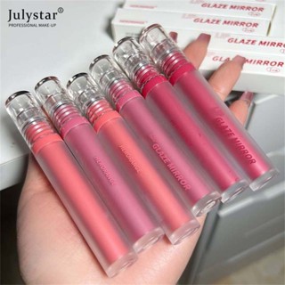 JULYSTAR Ice Penetration Fruit Pulp Water Lip Glaze ให้ความชุ่มชื้นติดทนนานลิปกลอสไม่ซีดจางแต่งหน้าทาปากราคาถูก