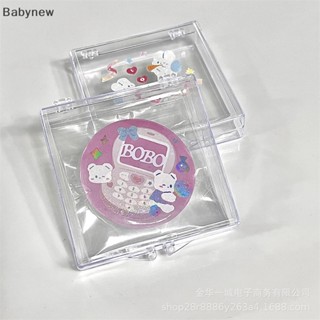 &lt;Babynew&gt; กล่องอะคริลิคใส สําหรับใส่จัดเก็บเครื่องประดับ ลูกอม โปสการ์ด เหรียญที่ระลึก