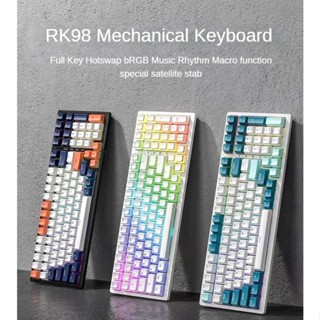 ของแท้ RK98 RGB คีย์บอร์ดเล่นเกมไร้สาย บลูทูธ 5.0 3 โหมด 98 คีย์ มีสาย 2.4G สําหรับสํานักงาน