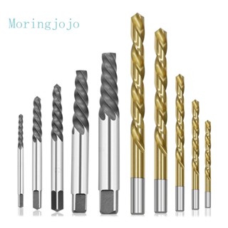 Jojo ชุดเครื่องมือถอดสกรูหัวโลหะ 10 ชิ้น
