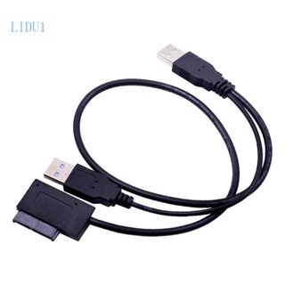 Lidu1 สายเคเบิลภายนอก USB 2 0 เป็น 7+6Pin 13Pin USB2 0