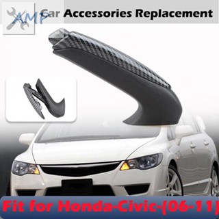 ⚡READYSTOCK⚡Hand Brake Cover Carbon Fiber Style For Honda Civic 2006-2011 Parts Replacement