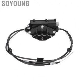 Soyoung Handbrake Module  Parking Brake Actuator Good Performance High Precision for Car