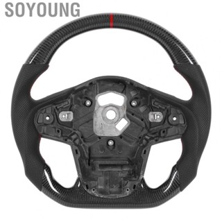 Soyoung Fit for Toyota GR Supra A90 2020+ Carbon Fiber Steering Wheel Nappa Perforated Leather Flat Bottom