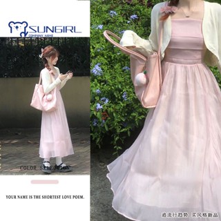ชุดเดรสกระโปรงยาว แขนยาว เข้ารูป สีชมพู เหมาะกับฤดูร้อน สําหรับสตรี PCGJ