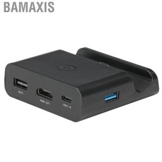 Bamaxis Aukson TV Adapter For Switch/Lite Video Converter Switch Onebutton