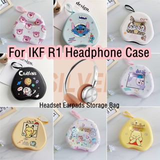 【คุณภาพสูง】เคสหูฟัง ลายการ์ตูนกระรอก สําหรับ IKF R1 IKF R1