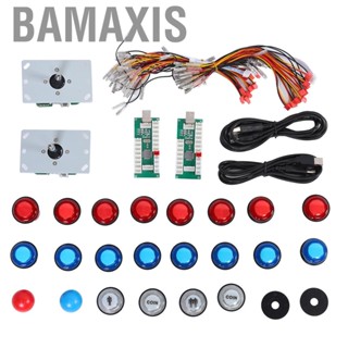 Bamaxis Game Joystick Set  No Delay Operation for PC PS3