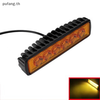 Pufang ไฟตัดหมอก Led 6 ดวง 18W สีเหลือง สําหรับรถยนต์ รถบรรทุกออฟโร้ด