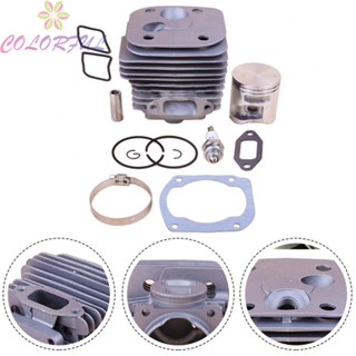 【COLORFUL】Cylinder Piston Latest Style Parts Tools 50mm Accessories CS 2171 Chainsaw