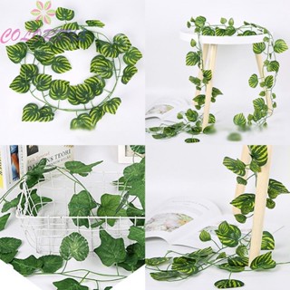 【COLORFUL】Artificial Flower 1pcs Artificial Celebration Flower Vine Parties Party