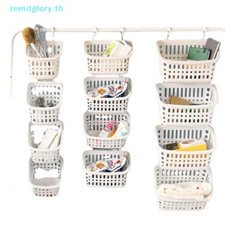 Remitglory ตะกร้าแขวนของในห้องน้ํา ห้องครัว หอพัก