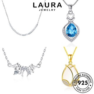 Laura Jewelry สร้อยคอเงิน 925 ประดับเพชรโมอิส เรียบง่าย เครื่องประดับ สําหรับผู้หญิง M049