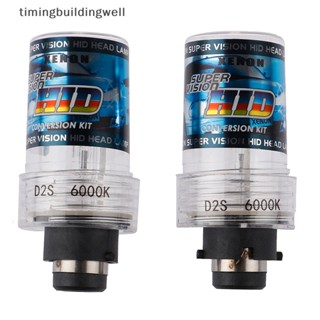 Twth หลอดไฟซีนอน HID 55W 6000K D2S D2R D2C แบบเปลี่ยน QDD