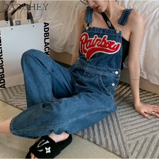 DaDuHey🎈 Ins American Style Vibe Fashion Brand Letter Embroidered Jeans Womens High Street Loose Slimming Straight Wide Leg Suspender Pants