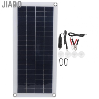 Jiabo 10W Polycrystalline Silicon Solar Panel Dual Output Emergency  Tool