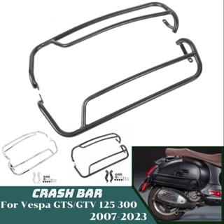 Ljbkoall กันชนเครื่องยนต์ อุปกรณ์เสริม สําหรับ Vespa GTS 300 125 GTS300 GTV300 2007-2022 2021