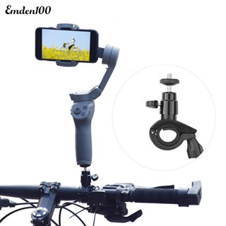 Emden ขาตั้งกล้องกันสั่น สําหรับ DJI OSMO Mobile 44960