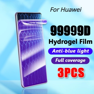 ฟิล์มไฮโดรเจลกันรอยหน้าจอ กันแสงสีฟ้า สําหรับ Huawei Nova Y71 Y70 Y61 11i 11 10 Pro 10 9 SE P60 P50 Pro 1-3 ชิ้น