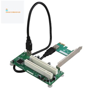 อะแดปเตอร์การ์ดขยายสายเคเบิล USB Pci-Express Pci-E เป็น PCIe เป็น Dual Pci USB 3.0