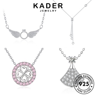 Kader Jewelry สร้อยคอเงิน 925 ประดับเพชรโมอิส เรียบง่าย สําหรับผู้หญิง M046