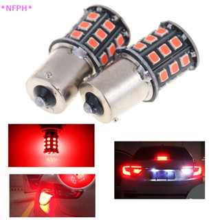 Nfph&gt; ใหม่ หลอดไฟเลี้ยว ไฟเบรก LED 1156 BA15S 2835 33-SMD สีแดง สําหรับรถยนต์ 2 ชิ้น