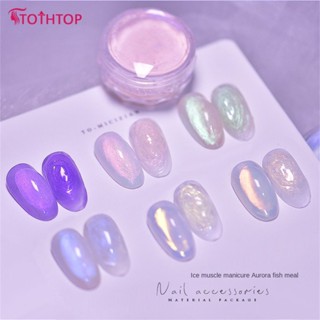 Micizian New Nail Enhancement Ice Powder Aurora Fairy Powder Whitening Ice Transparent High Gloss Powder Nail Decoration Shining Powder [TOP]