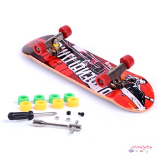 Finger Skateboard Site Diy Skate Park Ramp Parts For Fingerboard Board Ultimate Parks Boys Games ของเล่นสำหรับผู้ใหญ่ [N/10]