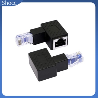 Shocc Rj45 อะแดปเตอร์ขยายสายแลนอีเธอร์เน็ต ตัวผู้ เป็นตัวเมีย Cat5 6 สําหรับเครื่องพิมพ์