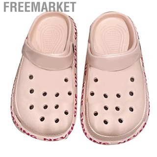 Freemarket Women Hole Shoe Sandal  Non Slip Comfortable Shoes Deep Texture Closed Toe for Vacation