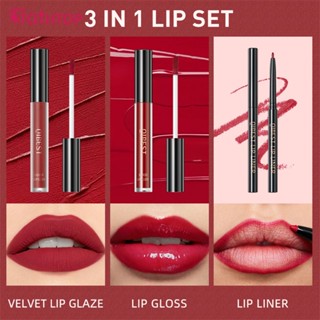 Qibest 3 ชิ้น/เซ็ต Non-Stick Cup Non-fading Lip Glaze Matte Moisturizing Lip Line Set แต่งหน้าสามในหนึ่งเดียว [TOP]