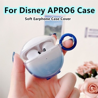 【คุณภาพสูง】เคสหูฟัง แบบนิ่ม ไล่โทนสีชมพู สําหรับ Disney APRO6 APRO 6