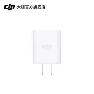 Dji 18W USB Charger DJI 18W USB Charger DJI DJI Mini 2 SE / Mini 3 Pro อุปกรณ์เสริมโดรน DJI