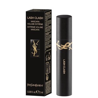 ✅พร้อมส่ง✅แท้ YSL LASH CLASH EXTREME VOLUME MASCARA 2ml **no box**