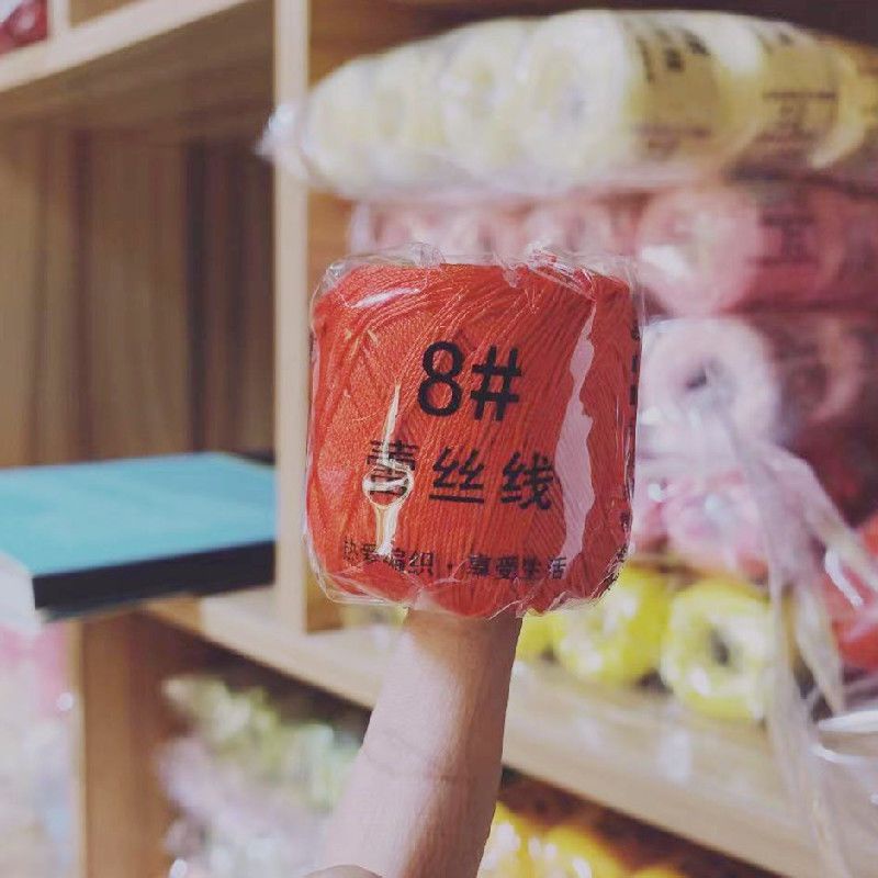 [ลดราคาจํากัดเวลา] Xue Feier ของแท้ 8#蕾丝线  40 สี 10g แพคเกจ Fine Thread Micro-Crochet ด้ายฝ้ายถัก DIY โครเชต์วัสดุแพคเกจขนสัตว์ถักทําด้วยมือ DIY รูปที่ 8