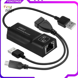 [Ft] อะแดปเตอร์การ์ดเครือข่าย ความเร็วสูง USB 2.0 RJ45 สําหรับสํานักงาน