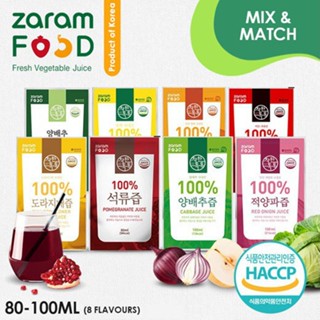 พร้อมส่ง 자람푸드 น้ำผักผลไม้พร้อมดื่ม100% Zaram Food Natural Juices 100%